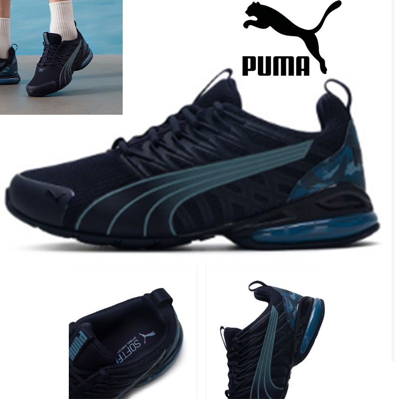 Puma Men Trottinette Electriqu - đánh giá và giá Puma Shoes Rs-X