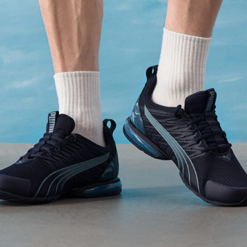 Puma Men Trottinette Electriqu - đánh giá và giá Puma Shoes Rs-X