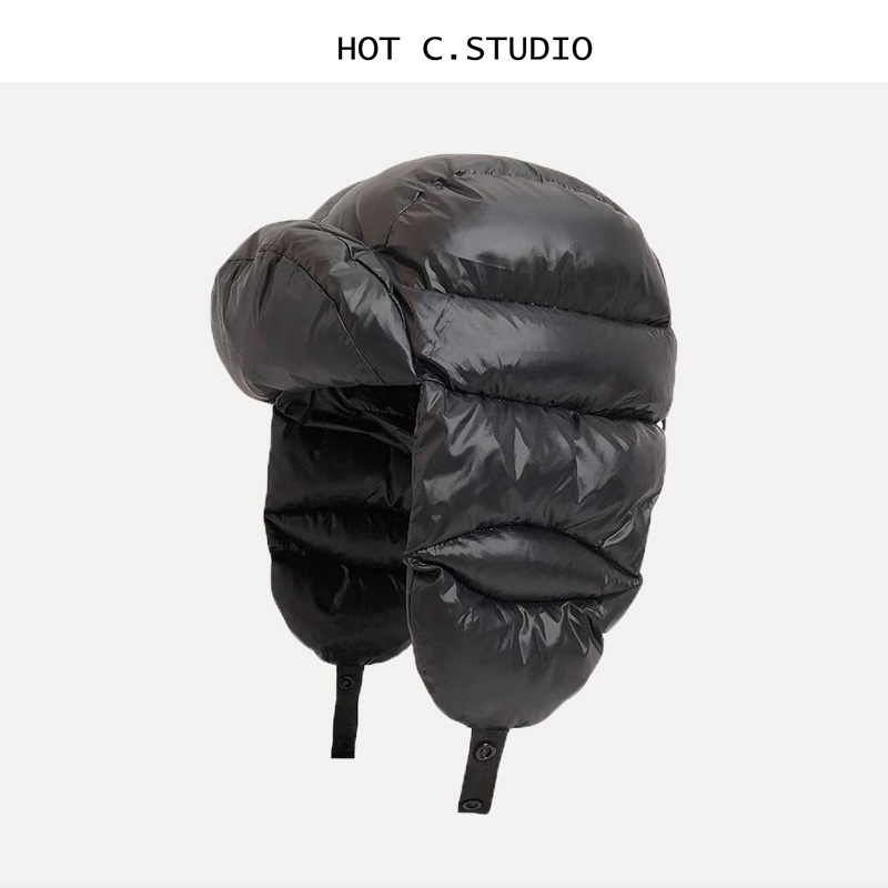 Men's Waterproof Winter Hats,  - đánh giá và giá Winter Trapper Hat
