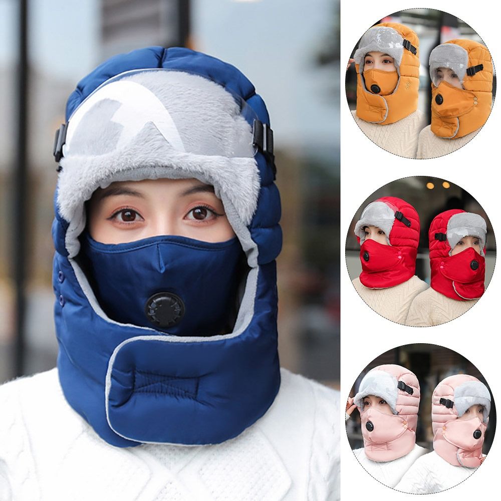 Cold Protection With Anti Fog  - đánh giá và giá Winter Trapper Hat